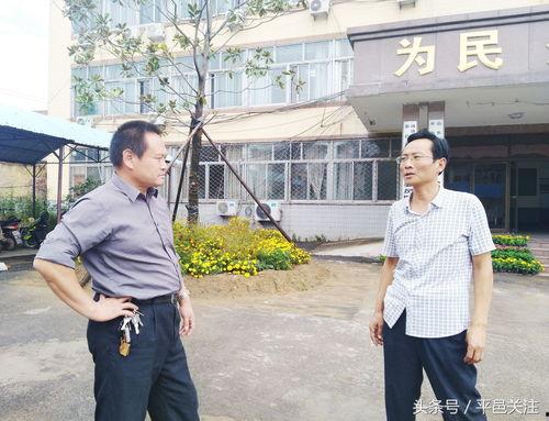 平邑石固新闻头条网,聚焦石固镇最新动态与热点事件