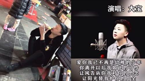 美国街头歌手网红是谁,揭秘美国街头歌手网红的崛起之路