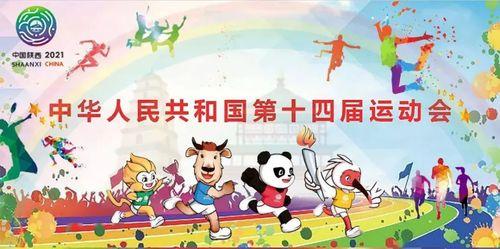 头条上小丑点评犀利人物,揭秘头条上那些让人拍案叫绝的犀利人物