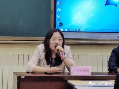 催眠系列之明星篇小说,明星小说的神秘梦境