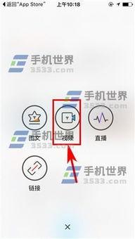 爆料贴的开启方法视频,跟随视频轻松解锁神秘内容