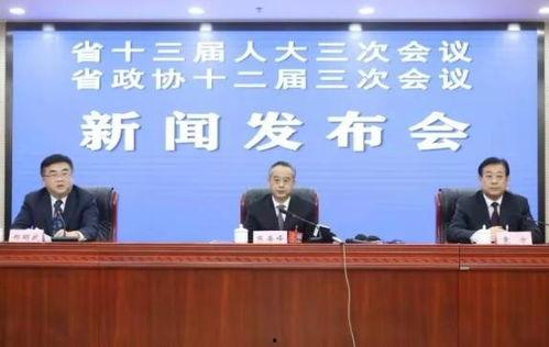 铜陵马鞍山新闻头条,两地携手共进，共谋发展新篇章