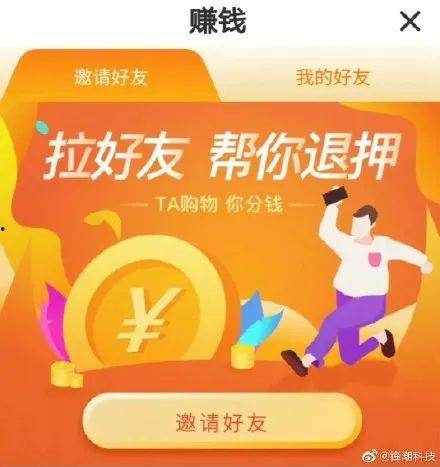 头条封禁后还能哪些操作,探索多样化内容创作与传播新路径