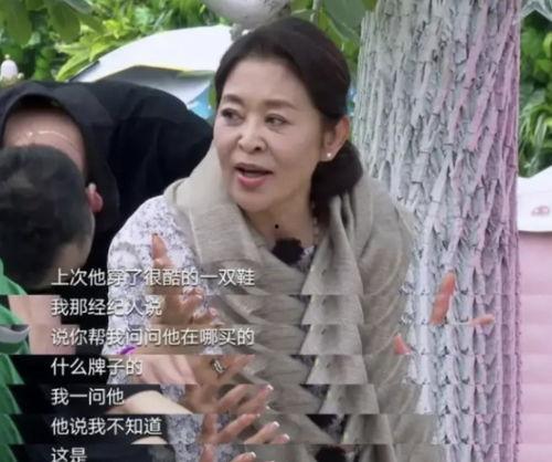 倪萍爆料张晨光抠门视频,视频曝光引发网友热议