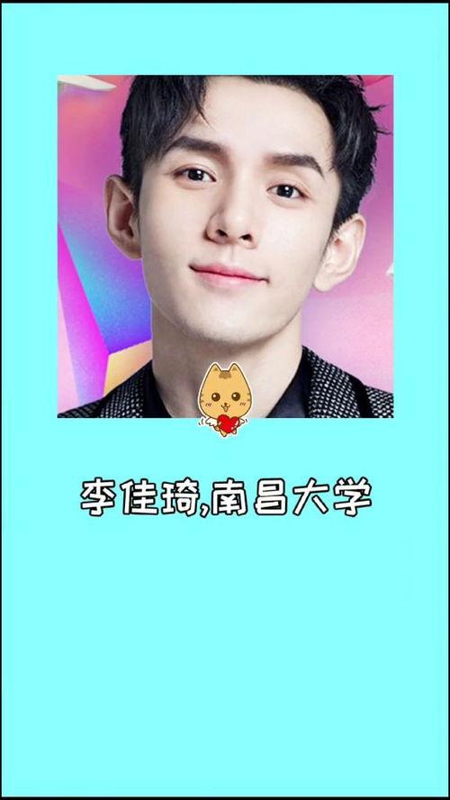 网红大爷学历多高,学历背后的智慧人生