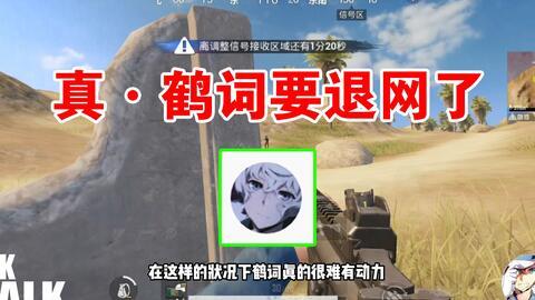 大发和星星爆料视频在线观看,视频在线观看精彩内容抢先看