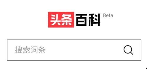 水蟒头条百科,揭秘世界最长蛇类的传奇与生态