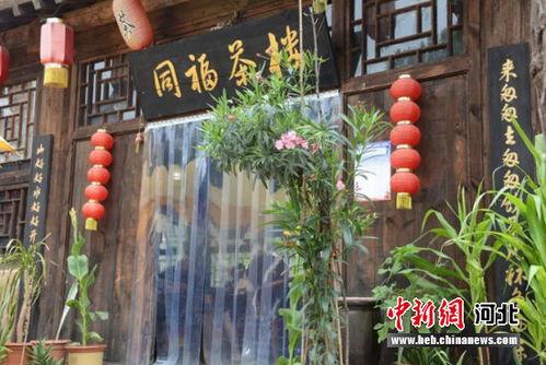 保定化妆品网红打卡,探寻化妆品界的魅力之地”