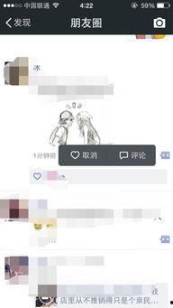 头条点赞记录删除了吗,揭秘删除真相