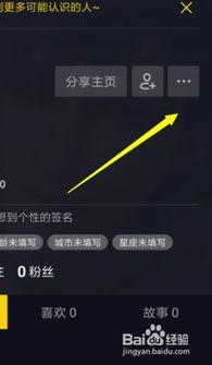 视频怎么上头条,掌握这几点，轻松抢占热门位置