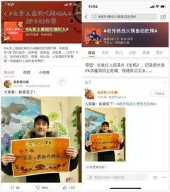 今日头条的雷探长,雷探长带你走进历史深处的传奇故事