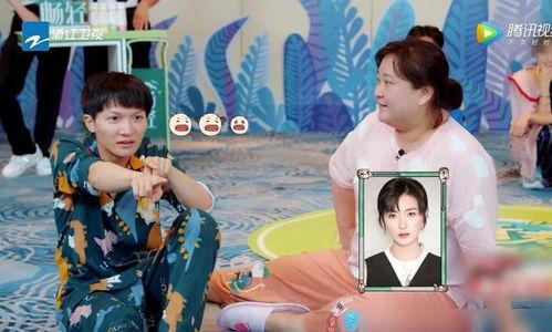 明星学车的节目,驾驭梦想，星途启航