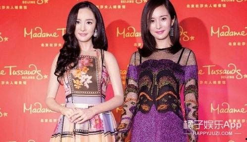 明星扮蜡像吓人,明星蜡像扮相揭秘，恐怖程度令人咋舌