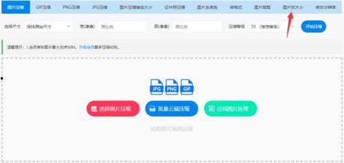 头条如何更改创造者身份,头条创作者身份一键更名攻略