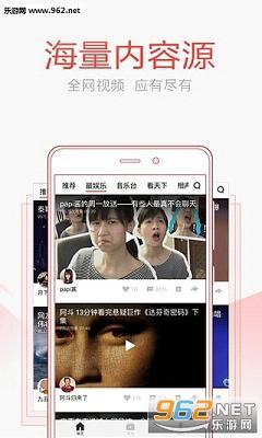 同事玩头条视频点赞,揭秘同事在头条视频的点赞奥秘