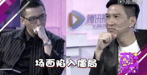 明星毁三观行为,道德沦丧，娱乐圈乱象再起