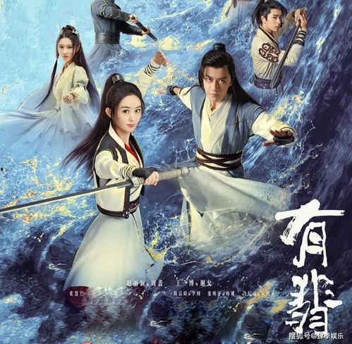 天仙瘦马爆料视频大全集