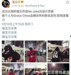 微博 网红 恶犬男友,微博上引发热议的另类情侣日常