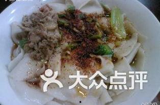 西电咸鱼吃瓜,揭秘校园生活那些事儿