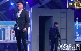 我是明星第五期,星光熠熠，梦想舞台再起航