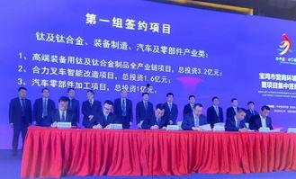 宝鸡头条今日相亲,邂逅美好，寻找心灵伴侣