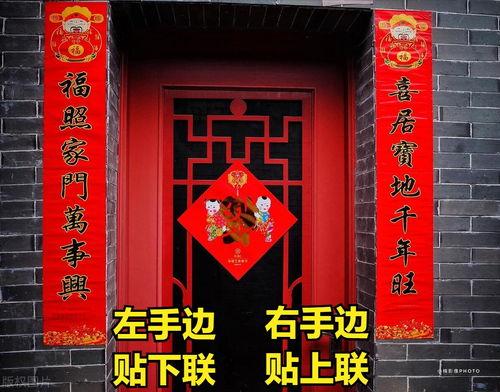 怎样看头条上的对联,头条对联背后的文化韵味与智慧解析