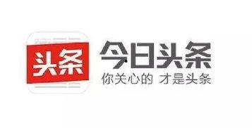 海口南山今日头条招聘,诚邀精英加入！