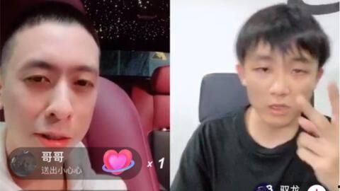 情感吃瓜连麦直播,揭秘网红互动背后的真实情感世界