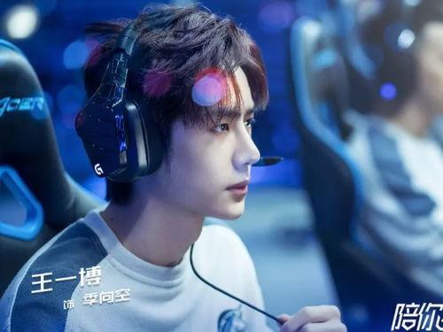 娱乐大爆料王子璇视频,揭秘幕后的精彩瞬间