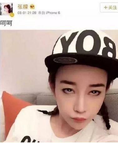 茉莉指哪个明星,璀璨星河中的璀璨明珠