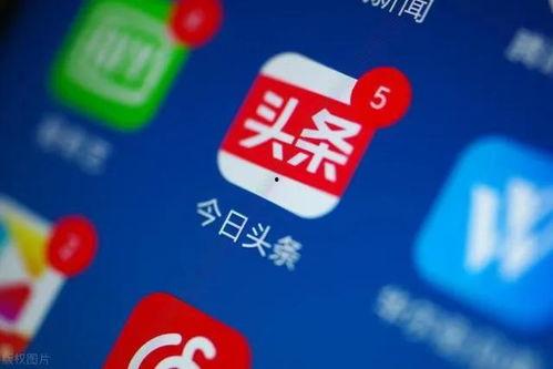 去除头条小说广告的方法,畅享无干扰阅读之旅