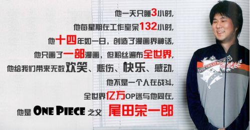 头条创作故事大神是谁,他是如何成为网络文学界的传奇人物？