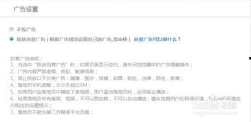 菲儿今日头条收入,揭秘网红经济新趋势