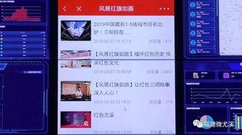 尤溪新闻爆料电话号码,揭秘市民爆料背后的故事
