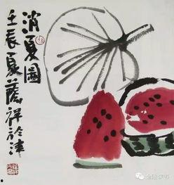 个人吃瓜随笔,我的吃瓜随笔杂谈