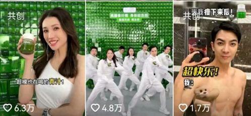 跳舞的网红男团名字,网红男团引领潮流风尚