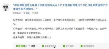 优衣库爆料真实视频,真实视频曝光，带你走进品牌背后的故事