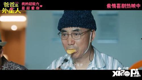 吃瓜新电影,揭秘娱乐圈背后的秘密与真相