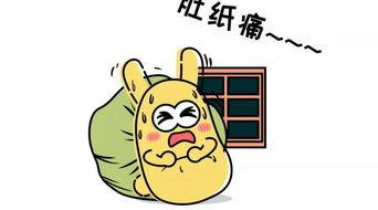 海安吃瓜群众是谁,网络热议背后的真实故事