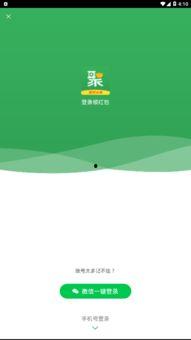 头条收益与头条钱宝,揭秘收益增长新途径