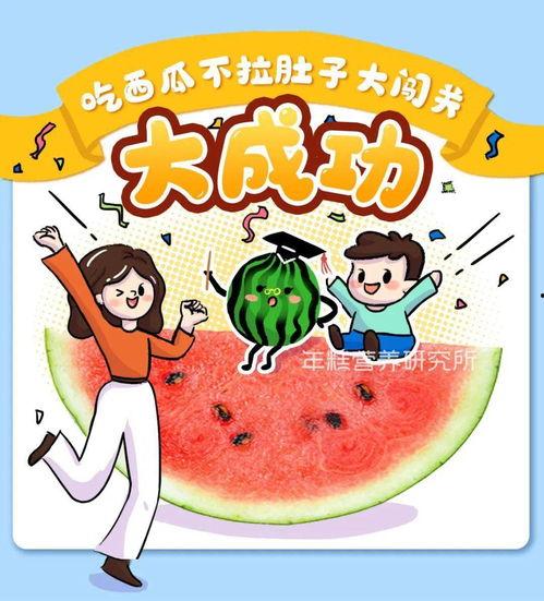 朋友吵架吃瓜,揭秘朋友间的争吵风云