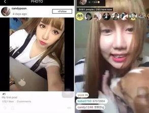 重生网红系统女神,女神逆袭之路