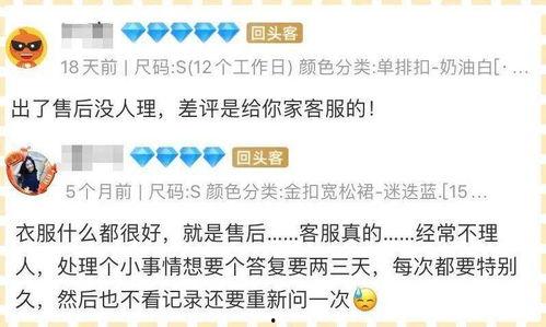 淘宝哪家网红店铺好做,哪家热门店铺最具潜力？